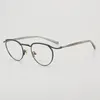 Solglasögonramar Vintage Titanium Round Optical Glasses Frame For Men Ultralight Retro Myopia glasögon Kvinnor Japansk märkesdesigner