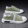 SCARPE NUOVE ARIVAZIONE SCARPE CANVAS EVERSIMENTE SNEATURE SNEAKER COMUNICI FANTASTI