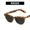 Koreansk version av Net Red Cat Eye Solglasögon 2020 Ny modetrend av män och kvinnor vibrato Samma stycke Tiktok Street Fashion Street