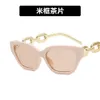 2 datorer Fashion Luxury Designer Metal Chain Leg Solglasögon Katter Eye 2022 Ny mode Womens Fashion Small Fram Solglasögon Hip Hop Glasses