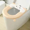 Couvre-sièges de toilette Couvre-coussin Universal Coussin de coussin lavable coussins avec poignée pour en forme de V en forme de V en forme de V en forme de V