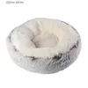 canis canetas Donut cama de cachorro de pelúcia cama de estimação acessórios circulares pequena cesta sofá cesta grande tapete de cachorro para cães de tamanho médio Y240322