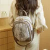 Sells Designer Women's Bags Across Borders New Backpack Trendy Embroidered Printed Travel Bag Small and Luxury Fashionable Versatile for Women