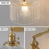 Wall Lamps Luxury Green Glass Modern Lamp Beside Bedroom Bathroom Mirror Light Switch Copper Sconce Lighting Luminaria LED