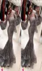 Moda Lentejuelas Sirena Vestidos de baile Sexy Hihg Cuello Trompeta Mangas largas musulmán árabe Atractivo Vestidos de noche elegantes 3499292