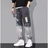 メンズジーンズパンツジョギングメンジャパンハラジュクファッション貨物カジュアルカジュアル衣料弾性ウエストズボンストリートウェア