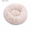 Camas de gato móveis redondas camas de gato casa macia longa pelúcia melhor cama de cão de estimação para cães cesta produtos para animais de estimação almofada cama de gato tapete de gato animais dormindo sofá y240322