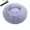 chenils pens Lit pour animaux de compagnie litière pour chat chenil pour chien en peluche rond lit de couchage profond chauffant avec coussin amovible chenil pour animaux de compagnie fermeture éclair amovible et lavable Y240322