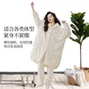 Women's Sleepwear Autumn Winter Pajama Sets Coral Fleece Thickened Plush Pajamas Couple's Homewear Suit Women Pants