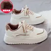 Casual Shoes Board For Women Autumn And Winter Thick Soles With Plush Cotton Students Versatile Sports White