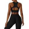 Women Soft Compression Elastic V Cut Ribbed Dance Flare Pants and Bra Set Solid Color Gym Fitness Yoga 240307