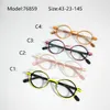 Marcos de gafas de sol Diseñador Nicho Gafas Marco Moda Cara redonda Hombres y mujeres Prescripción óptica Retro Pequeño Literario
