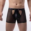 Underpants Men Underwear Men's Sexy Low Waist Mesh Boxers With Faux Leather Patchwork Easy Open Button Design Breathable Soft For Male