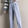 Frau Jeans 2023 Winter Mode Koreanische Ausgabe Dicke Vintage Samt Warme Harem Fleece Mama Lose Hohe Taille für Frauen 240301