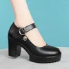 Dress Shoes Waterproof Platform Work Thick Heel Model Single High Cheongsam Catwalk Plus Size Women's Soft Leather Shoe