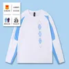 American Style Shooting Suit Long Sleeved Casual Sports Top Breathable Color Blocking North Carolina University Michigan Jersey Basketball Training