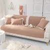 Chair Covers Cotton Sofa Cover For Living Room Thicken Cushion Solid Color Lace Fabric Embroidery L Shape Couch Decor