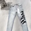 Heren Jeans paars Losse hoge taille Ksubi jean Ripped High Street Jeans Retro Paint Spot Patch Hole Denim Streetwear silm Voeten Micro-elastische broek