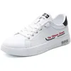 summer casual small white shoes male Korean version of all board young office workers sports skateboard 240318