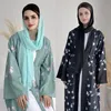 Ubranie etniczne 2024 Muzułmańskie kobiety otwarte Abaya Floral Print Kimono Long Maxi Dress Turkey Cardigan Islamski Kaftan Dubai Arabski Eid Ramadan
