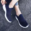 Casual Shoes Tennis For Women 2024 Flat Bottom Lightweight Woven Mesh Breatble Slip on Sneakers Woman Platform