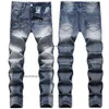 Herbst und Winter neue Vintage-Patchwork-Jeans, trendige Herren-Jeans mit schmaler Passform und kleiner Fuß-Motorradhose