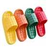 Pantoufles d'été douces et confortables, tongs antidérapantes, chaussures plates de bain pour Couple, famille, sandales El pour femmes, maison d'intérieur