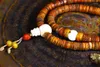 Figurines décoratives 45,7 cm Collection temple tibétain Vieille Gabala Cinnabar Mosaïque Gem Prière 108 Perles de Bouddha Collier Amulette Maison de ville Exorcisme