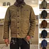 2024 Herbst/Winter Herren Slim Fit einfarbig modische Jacke Herren Trend 231214