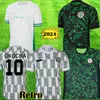 2024 Nigéria Futebol Jerseys Top 1994 Nigéria Retro Jerseys de futebol 94 Camisa de futebol vintage Okocha Kits Yekini Finidi Homens Crianças Unifrom Classic Maillot de Foot