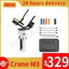 Головки ZHIYUN Crane M3 Gimbal для беззеркальных камер, смартфонов, экшн-камер, ручной стабилизатор для камеры iPhone 13