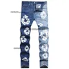 Stir Fried Salt Deep and Light Yin Yang Color Patchwork Printed Cat Whisker Small Straight Tube Non Elastic Jeans for Men