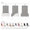 1246PCS Velvet Fabric Chair Cover Super Soft Covers för matsal Lyxiga kontorstolar Stretch Bankett 240314
