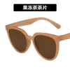 2 pièces mode luxe concepteur Tan lunettes de soleil 2020 nouveau coréen petites lunettes de soleil fraîches simples lunettes de soleil anti UV dame