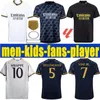 23 24 BELLINGHAM VINI JR ReAls MaDrIDs Soccer Jersey MBAPPE Kid Kit 2023 2024 Home Away Third Y3 Purple Football Shirt Supercopa FINAL MODRIC RODRYGO Goalkeeper 4XL