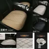 New Universal Leather Car Seat Covers Interior Automobiles Seats Cover Mats Auto Seat-Cover Cushion Protector Chair Pads Accessories