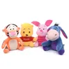 Söt lilla djur 20-23 cm plyschleksaker barns spel Playmate Holiday Present Doll Machine Priser