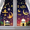 Party Decoration 9pcs Eid Stickers Mubarak Packaging Sealing Sticker Removable Static Window Muslim Gift Ramadan Decorations