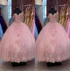 رومانسي داستي الوردي 3D الزهور رخيصة الثوب كرات Quinceanera حفلة موسيقية قبالة الكتف زين الخرز الحلو 15 Masquerade Eveni8508986