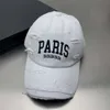 Street Fashion Baseball Hats Mens Womens Sports Caps 16 Colors Forward Cap Adjustable Fit Hat