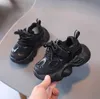 Turnschuhe Atmungsaktive Mesh-Schuhe Babyschuhe Kinder Sportschuhe Anhänger Kinder Freizeitschuhe 1 2 3 4 5 6 Jahre 24322