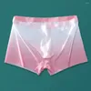 Underpants Men Shorts Briefs Underwear Men's Seamless Gradient Color Ice Silk With U-convex Design Mid-rise Slim Fit For High