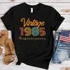 Женская футболка (футболка премиум-класса) Новая горячая футболка в стиле ретро 1985 года Модная женская летняя футболка для отдыха Футболка с короткими рукавами и круглым вырезом 240323