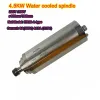 CNC 4,5 kW 100x260mm Wasserkühlung Spindel Motor VFD Frequenz Wechselrichter Motor Speed Controller Werkzeugkit für CNC DIY -Gravur