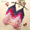 Sexy Set Sex Temptation Erotic Costume Transparent Sexy Underwear Adult Sex Product Erotic Sex Toys For Women Couples Set Lingerie 24322