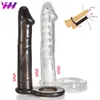 Vibradores de penetração dupla vibrador vibrador anal plug cinta em vibrador com anel pênis para mulher homens casais lésbica masturbador adulto jogo 2024