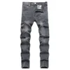 2023 Zomer Zwart Heren Denim Werkpak Trendy Tas Slim Fit Kleine Voeten Mid Taille Broek