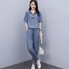 Women's Two Piece Pants Denim Sports Suit Summer Fashion Loose Bunched Foot Casual Wear Two-Piece Set Female Trousers Suits Tide