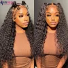 Closures Water Wave 4x4 5x5 Lace Closure Deep Part Transparent Lace Frontal 13x4 13x6 6x6 Remy Human Hair Hand Tied 24 26 Inch WOWQUEEN