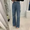Женские джинсы, корейский модный стиль, высокая талия, тонкие асимметричные рваные края, прямые джинсовые брюки в пол, 2024